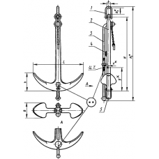 Якорь адмиралтейский 300 кг ГОСТ 760-74